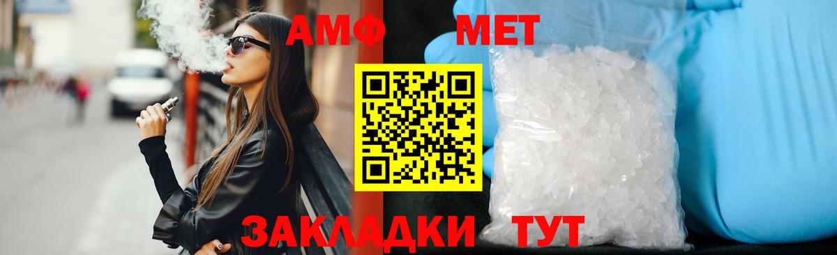 LSD-25 Конаково