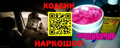 прущая мука Конаково