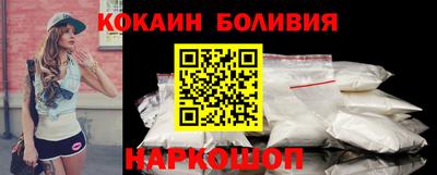 прущая мука Конаково