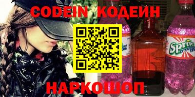 прущая мука Конаково