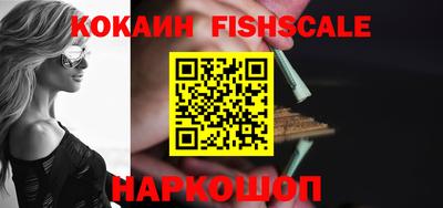 PSILOCYBIN Комсомольск-на-Амуре