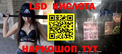 прущая мука Конаково