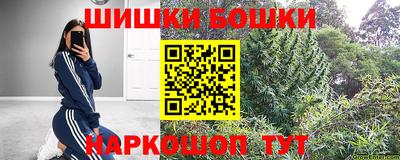 PSILOCYBIN Комсомольск-на-Амуре