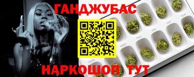 прущая мука Конаково