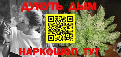 PSILOCYBIN Комсомольск-на-Амуре