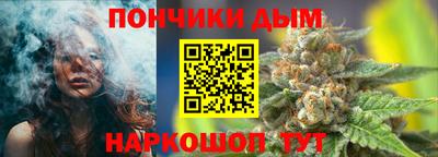 PSILOCYBIN Комсомольск-на-Амуре