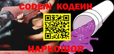 прущая мука Конаково