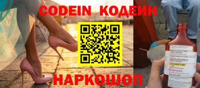прущая мука Конаково