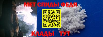 прущая мука Конаково
