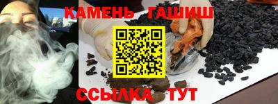 прущая мука Конаково