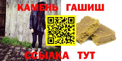 PSILOCYBIN Комсомольск-на-Амуре
