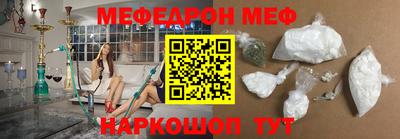 PSILOCYBIN Комсомольск-на-Амуре