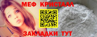 PSILOCYBIN Комсомольск-на-Амуре